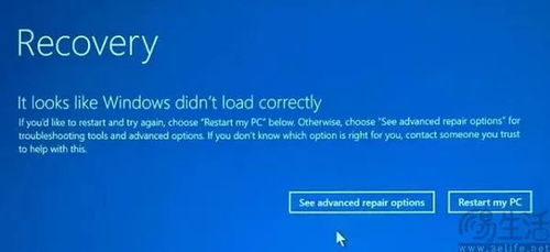 微軟開源技術助力 Linux游戲生態與網絡信息安全軟件開發的新篇章