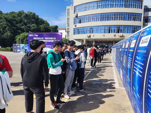 軟件與信息工程學院 以專業實踐賦能網絡安全，護航校園數字未來